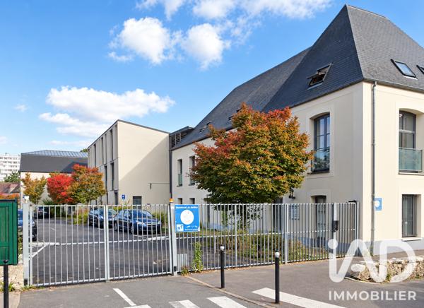 Studio à vendre 19 m² Évry-Courcouronnes
