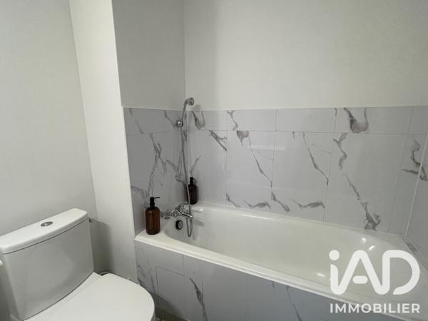 Appartement à vendre 2 pièces 51,12 m² Limoges