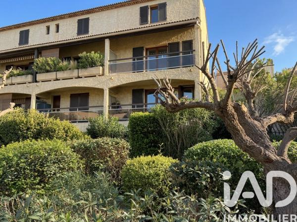 Studio à vendre 27 m² Hyères