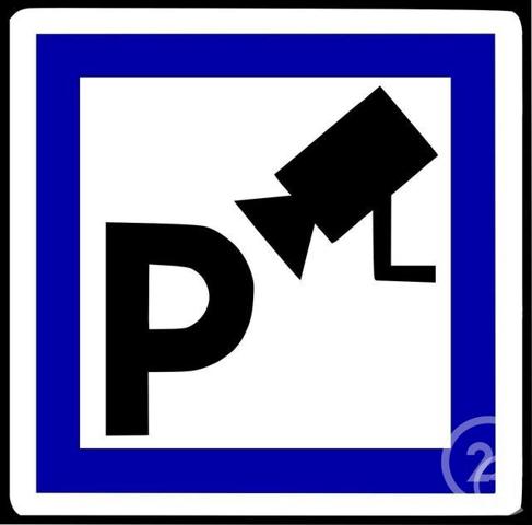 Parking à vendre  12 m 2   PARIS  - 75019
