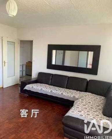 Appartement à vendre 3 pièces 65 m² Fontenay-sous-Bois