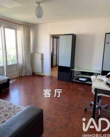 Appartement à vendre 3 pièces 65 m² Fontenay-sous-Bois