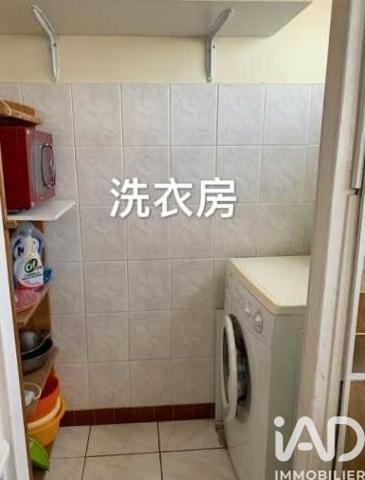 Appartement à vendre 3 pièces 65 m² Fontenay-sous-Bois