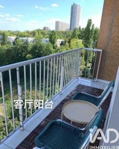 Appartement à vendre 3 pièces 65 m² Fontenay-sous-Bois