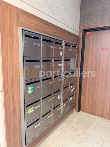 Vente Appartement45 m² - 2 Pièces - BRETIGNY SUR ORGE (91220)