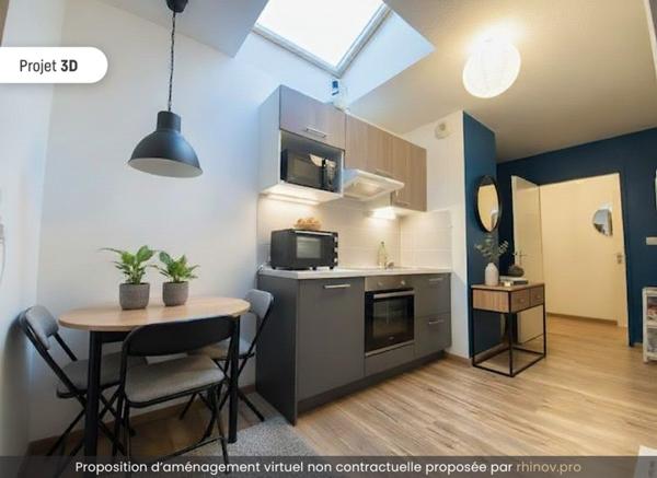 Appartement à vendre |  Blagnac |  1 pièce | 34 m²