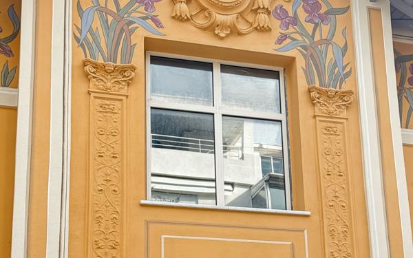 Appartement à vendre    4 pièces • 85,54 m2 Nice