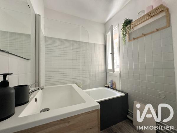 Studio à vendre 18 m² Cauterets