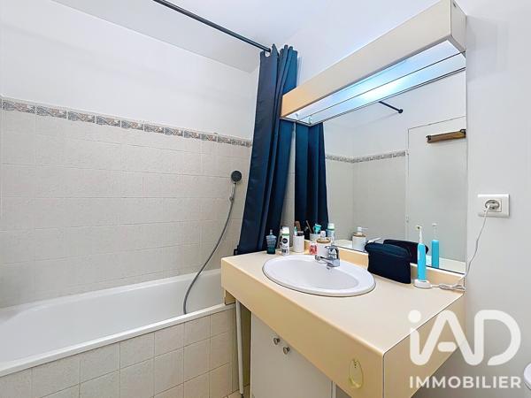 Studio à vendre 31,11 m² Lyon 3