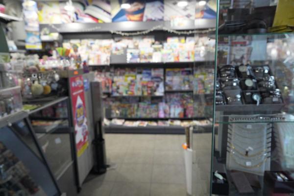 Fonds de commerce à vendre LOURDES (65)- Très beau bar tabac avec un EBE de 80 ke. avec cession des murs ( prix en sus)