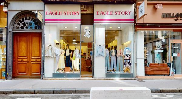 Fonds De Commerce - 40 m²