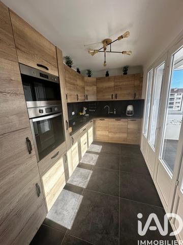 Appartement à vendre 