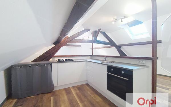 Appartement à louer    2 pièces • 35,60 m2 Commentry