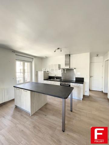 Super appartement F2 (45 m²) à louer à COUTANCES