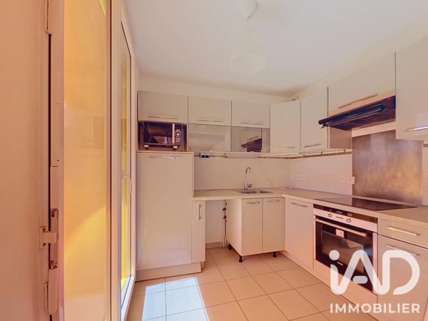 Appartement à vendre 2 pièces 47,94 m² Évry-Courcouronnes
