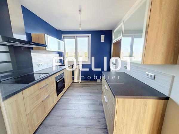 Appartement Coutances 3 pièce(s) 75.74 m2 A VENDRE COUP DE COEUR