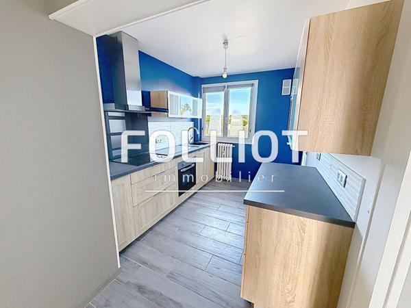 Appartement Coutances 3 pièce(s) 75.74 m2 A VENDRE COUP DE COEUR