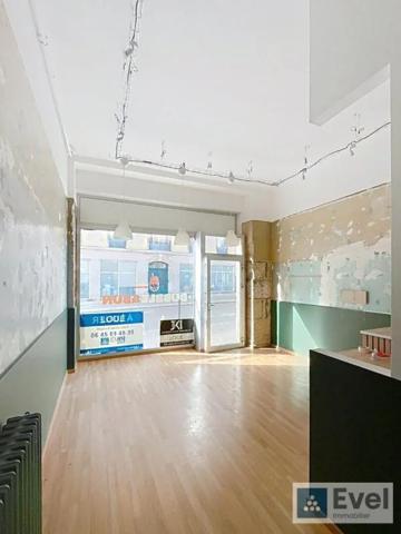Bureau à louer à Metz (57000)