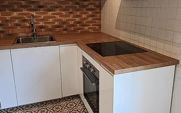 Appartement à vendre    2 pièces • 47,13 m2 Le Bourget