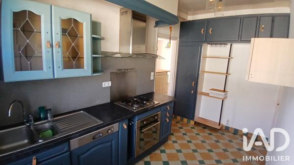 Maison à vendre 5 pièces 109 m² Marboué