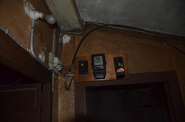 investissement immobilier à rénover entièrement