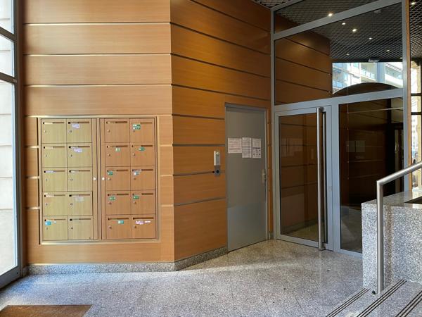 LYON 6 LAFAYETTE / RECAMIER : T2 dans immeuble de standing