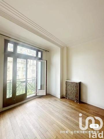 Appartement à vendre 4 pièces 100 m² Paris 15