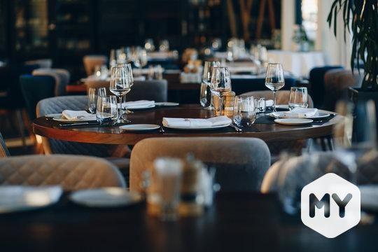 Commercial • Vente • 1100m2 • Clermont-Ferrand 477 000 € FAI