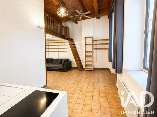 Studio à vendre 31 m² Lyon 5