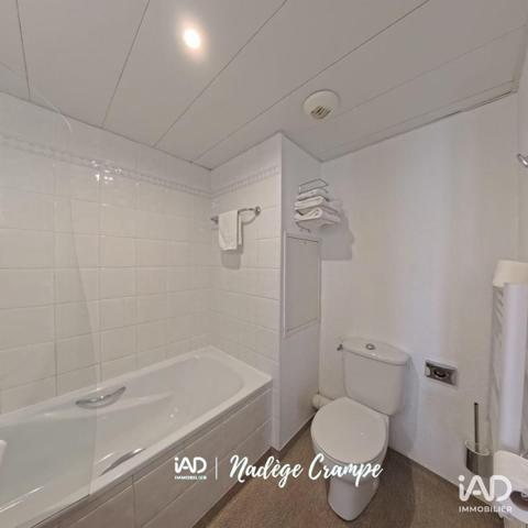 Studio à vendre 19 m² Lourdes