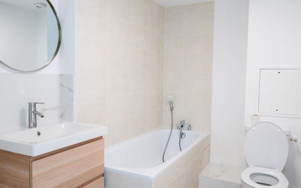 Appartement à louer    4 pièces •  Bobigny