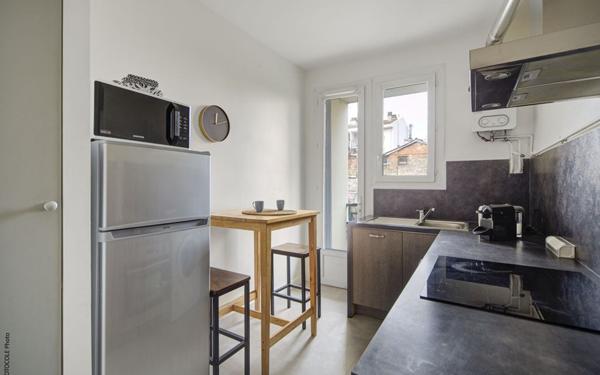 Appartement à vendre    2 pièces • 46,07 m2 Toulouse