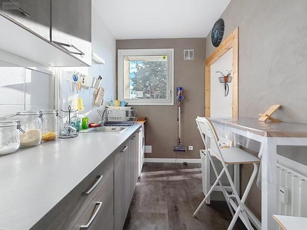 Appartement à vendre à Hérouville-Saint-Clair dans le Calvados (14200), ref : 00014