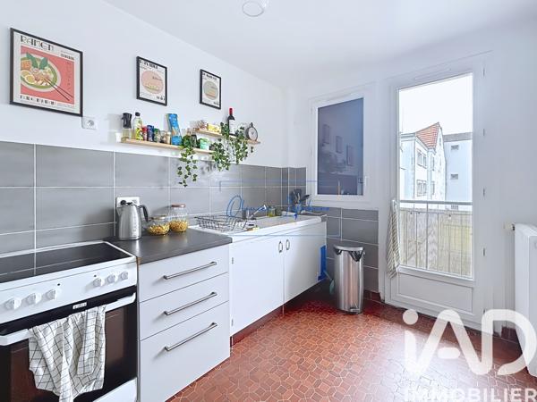 Studio à vendre 39 m² Asnières-sur-Seine