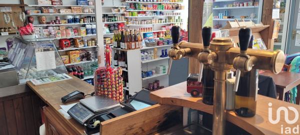 Immeuble à vendre 313 m² Thaumiers