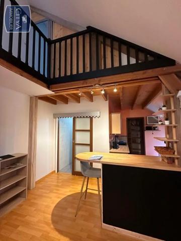 Appartement à louer 2 pièces 46.12m²