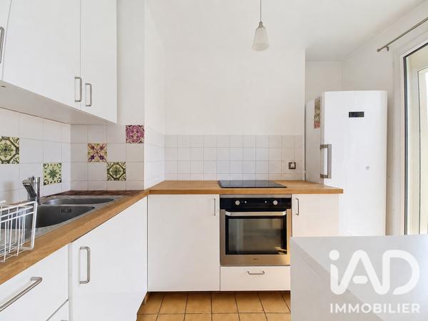 Appartement à vendre 2 pièces 54,32 m² Évry-Courcouronnes