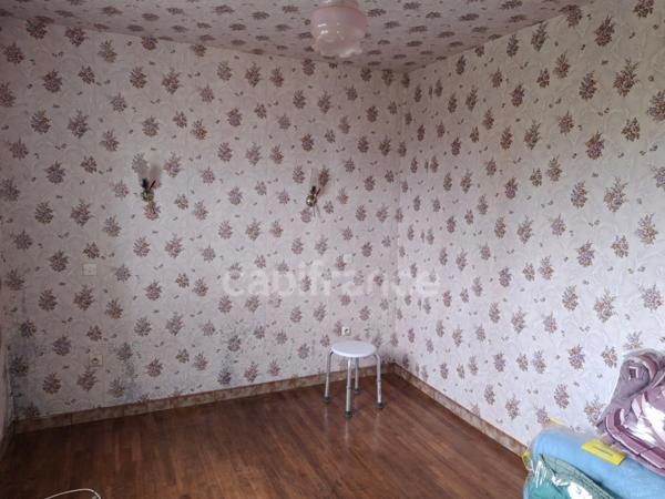 Maison à vendre 7 pièces CORMERAY (50)