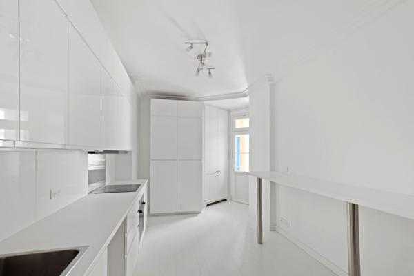 Vente Appartement de luxe Paris 16 5 Pièces 150 m²