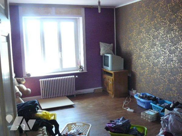 Maison à Vendre à Rambervillers (88700) en Vosges (88)

Cette maison propose une surface habi...