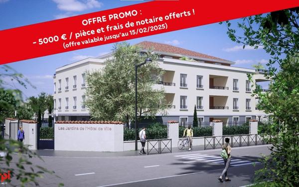 Appartement à vendre    5 pièces •  Meyzieu