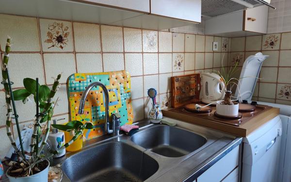 Appartement à vendre    3 pièces •  Royan