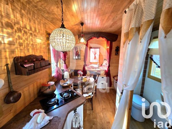 Maison à vendre 2 pièces 14 650 m² Tarbes