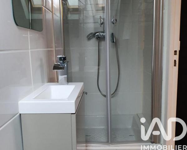 Studio à vendre 12 m² Athis-Mons