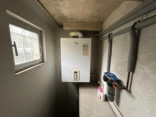 Maison à vendre 4 pièces 84m²