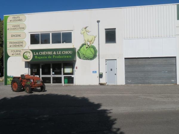 LOCAL commercial ou artisanal à LOUER DIGNE LES BAINS (04000) zone commerciale SAINT CHRISTOPHE
