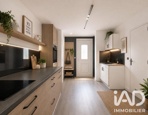 Studio à vendre 29 m² Ozoir-la-Ferrière