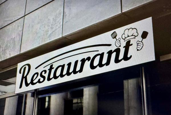 Vente Fond de commerce BAR / TABAC / HOTEL / PIZZERIA / RESTAURANT