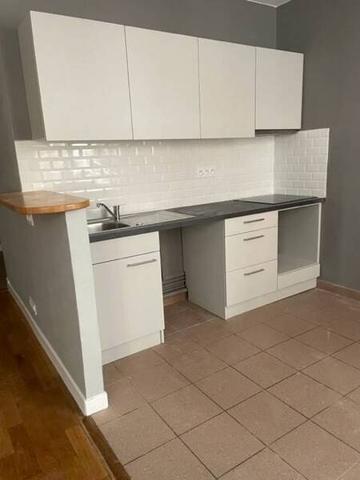 Appartement 2 pièces                                        - 69002 Lyon 2e  Arrondissement Réf : 5284
