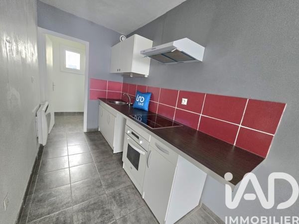 Studio à vendre 34,02 m² Tremblay-en-France